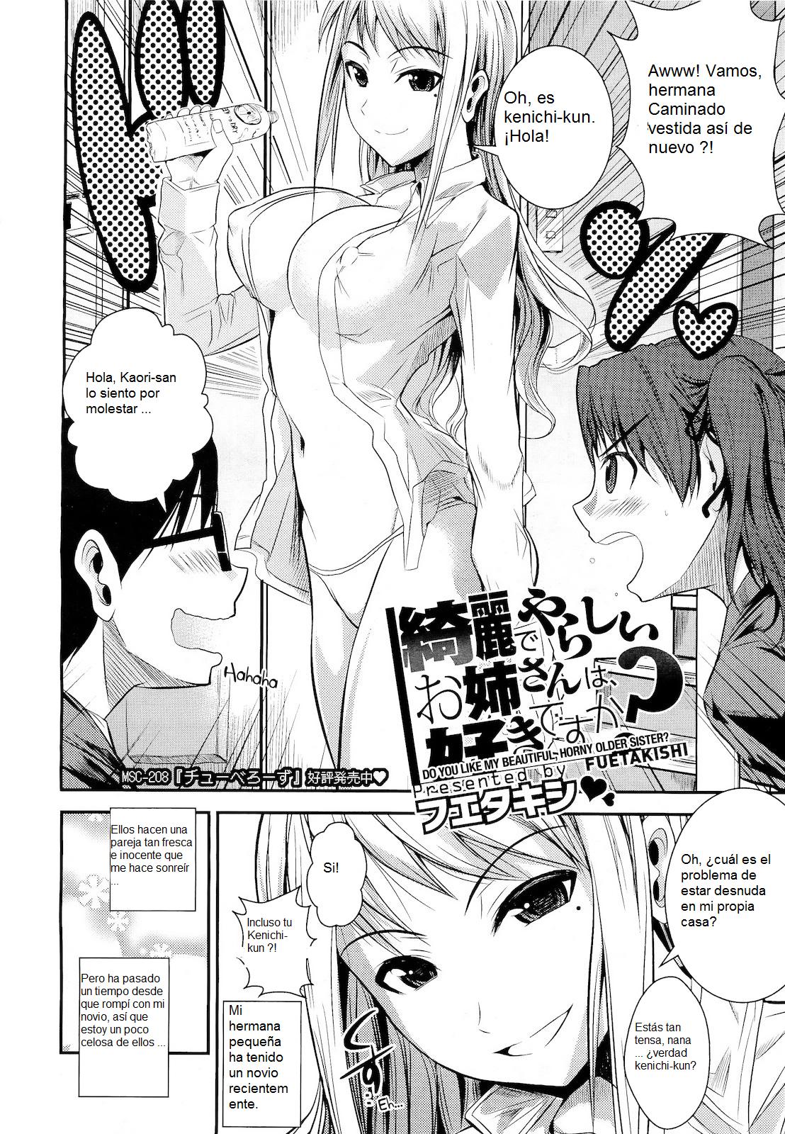 Kirei de Yarashii Oneesan wa, Suki Desuka? | Do You Like My Beautiful, Horny Older Sister? page 2 full