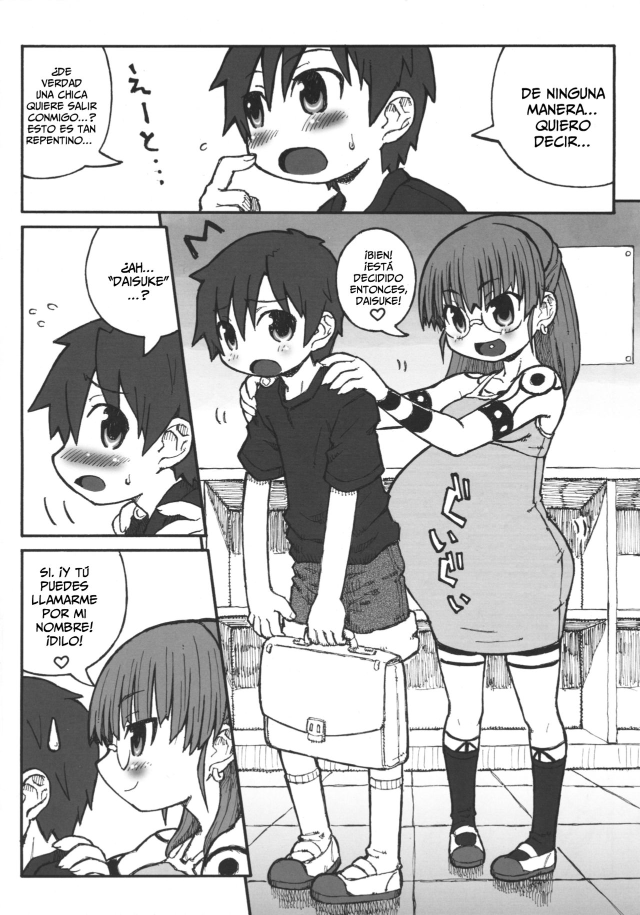 Zoku Haradeka!! Ninpu Iinchou page 5 full