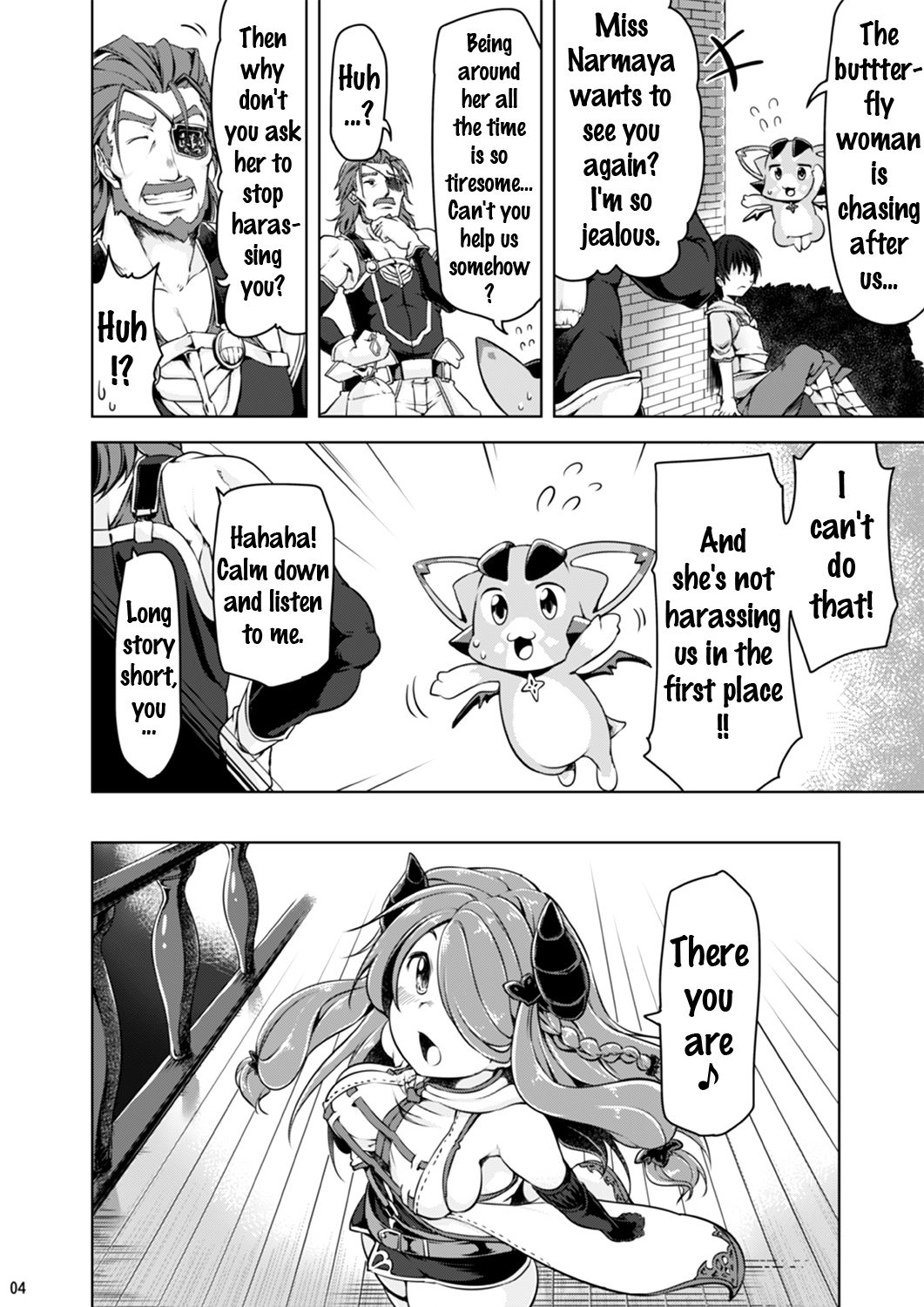 Narmaya Onee-san ni Makasete ne page 3 full