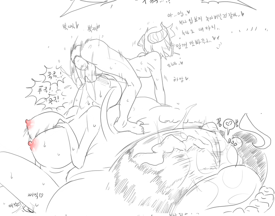 넷캔 page 6 full