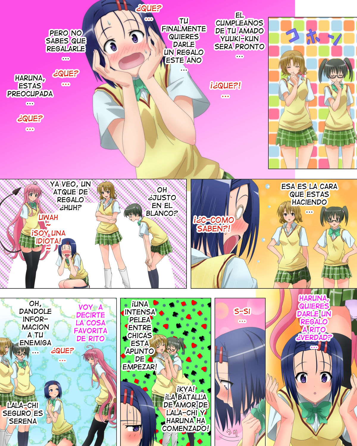 Okugai de Soap-Ru Joukan page 4 full