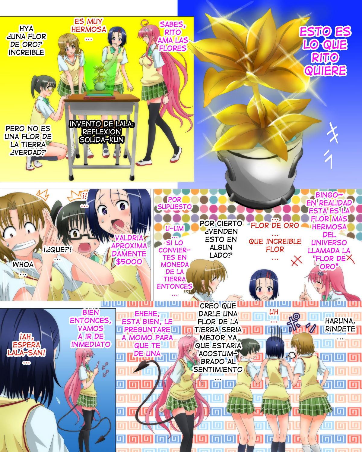 Okugai de Soap-Ru Joukan page 5 full