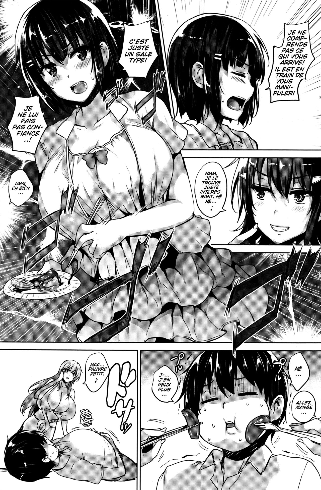 Soukyuu Love Attack Ch. 4 page 4 full