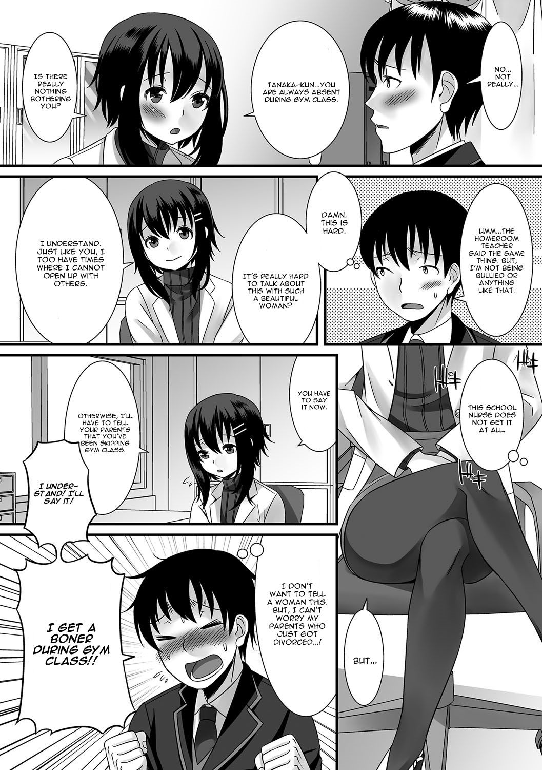 Hokenshitsu no Himitsu page 2 full