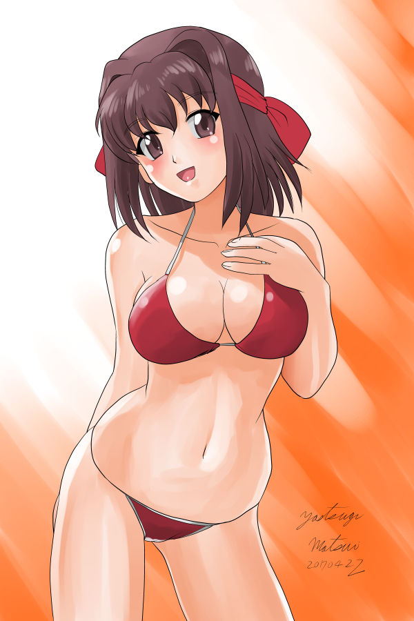 Taeko Kondou .zip page 6 full