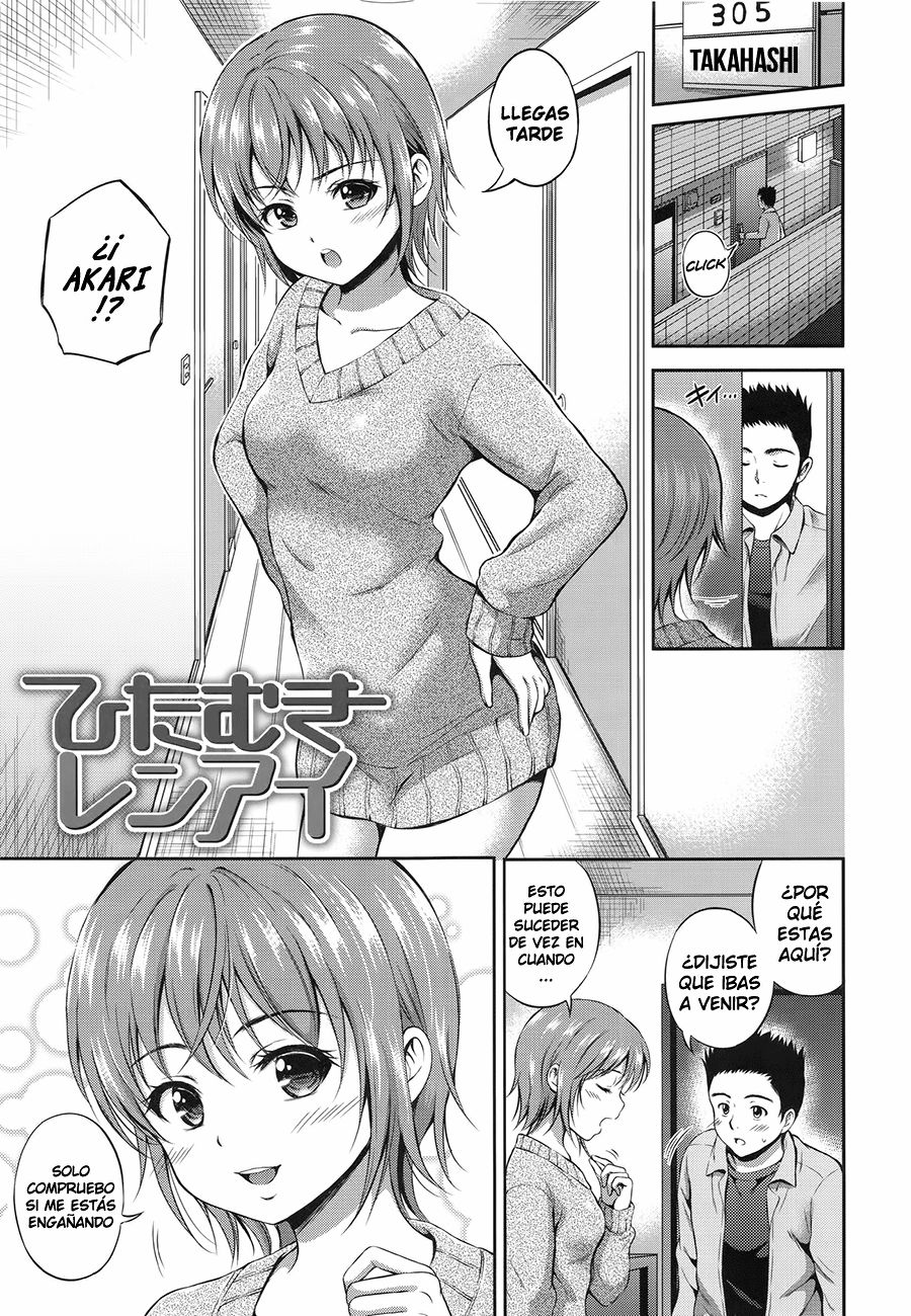 Hitamuki Renai | Amor Sincero page 1 full