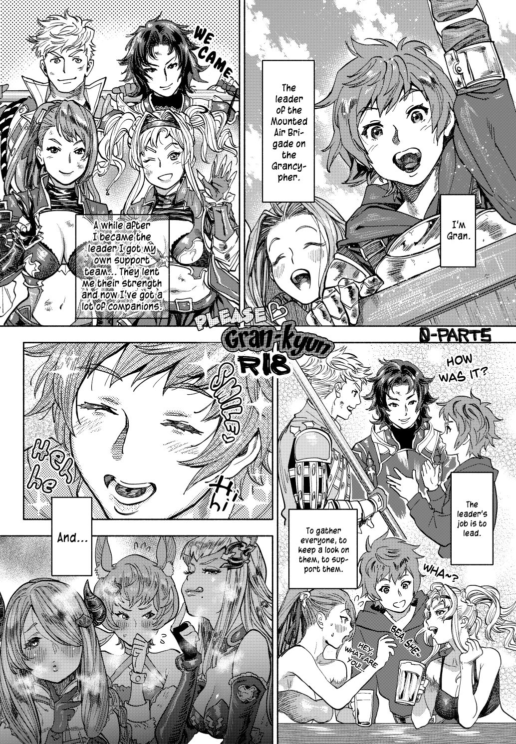 Onegai Gran-kyun | Please Gran-kyun page 1 full