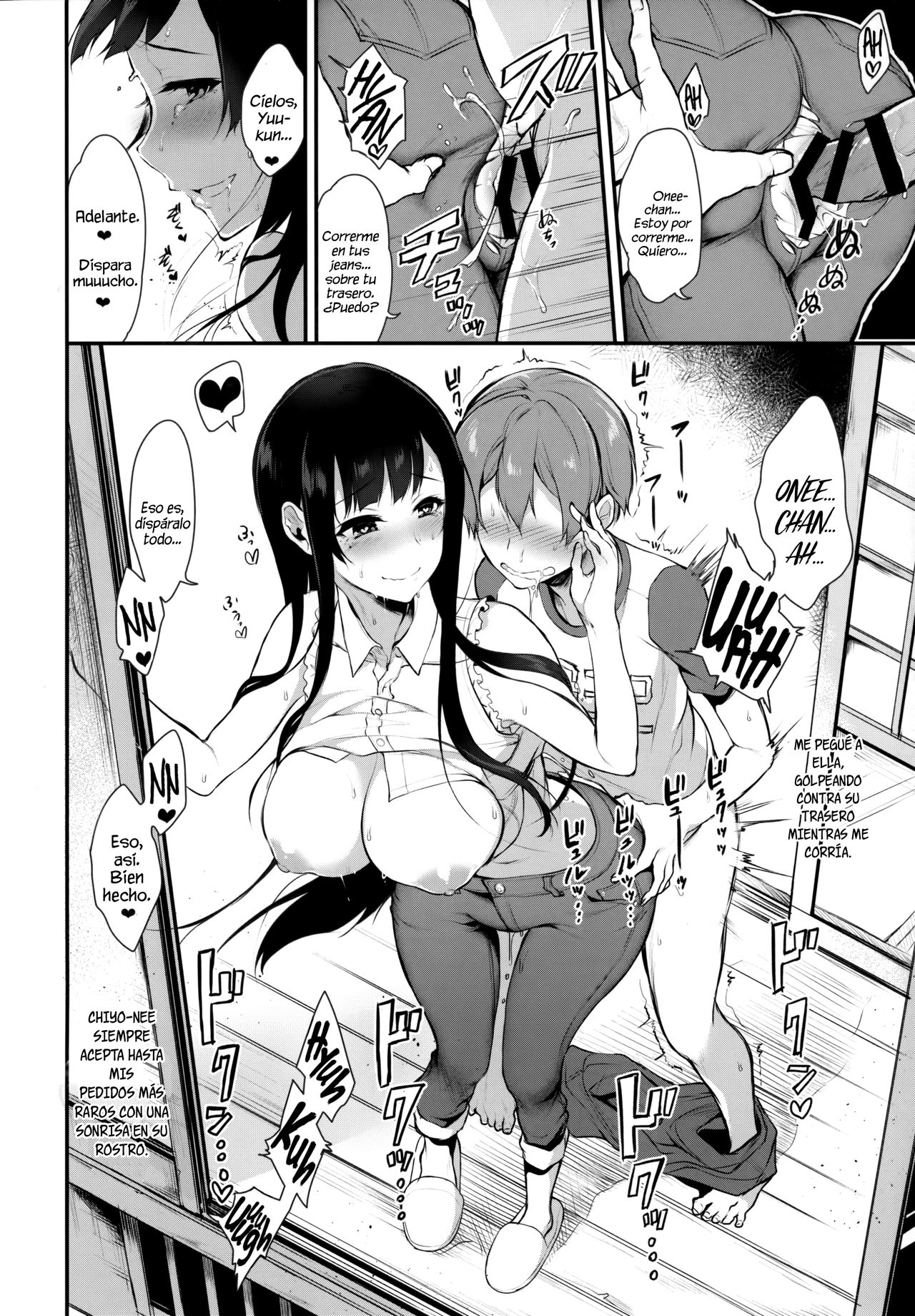 Ane Naru Mono 2 | An Elder Sister 2 page 10 full