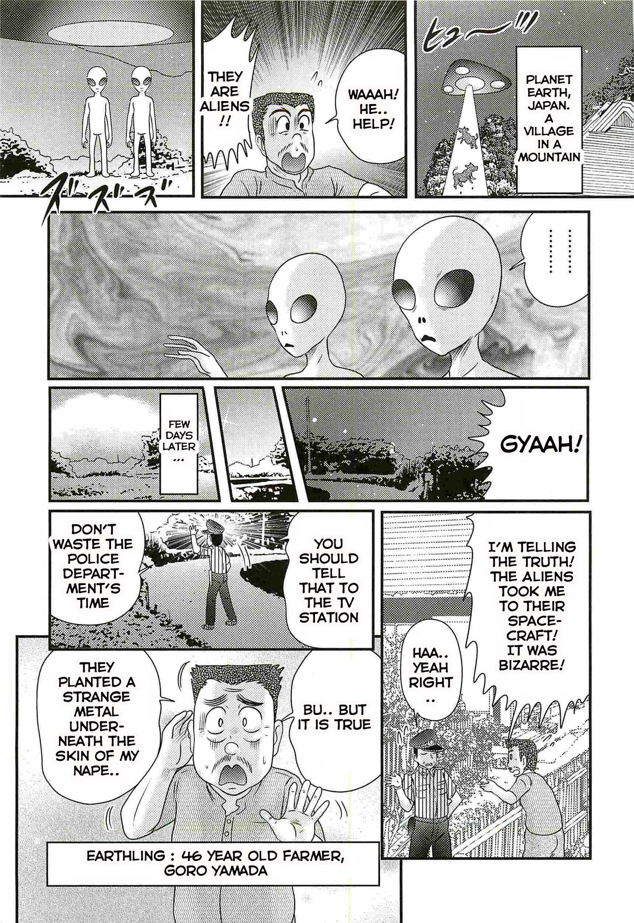 Uchuu Fukei Karen Junsa -Kouzen Waisetsu- | Space Police Karen Ch. 2 page 2 full