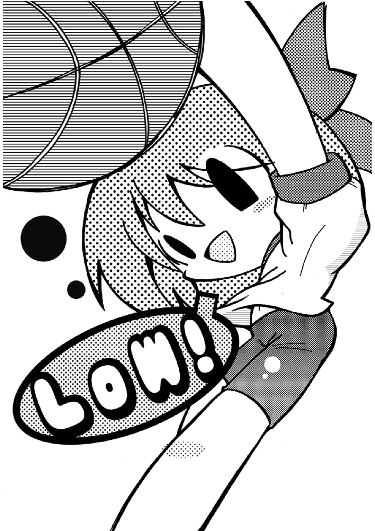 LoW! page 1 full