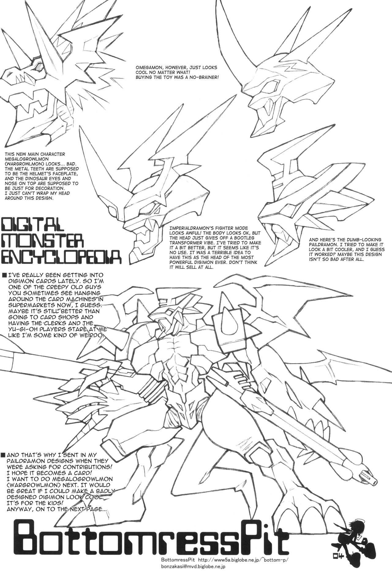 Digimon Queen 01+ page 3 full