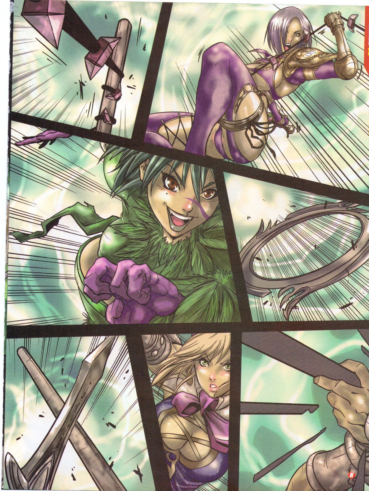 Soul Calibur and Dragon Ball Z HENTAI Magazine page 8 full
