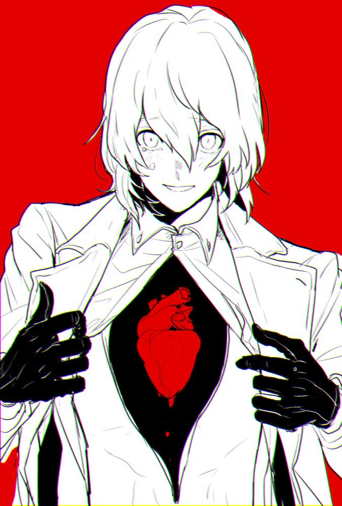 ☆ ShuAkira page 2 full