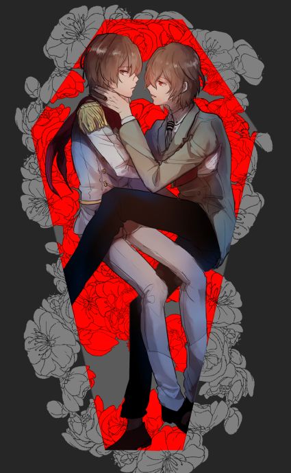 ☆ ShuAkira page 4 full