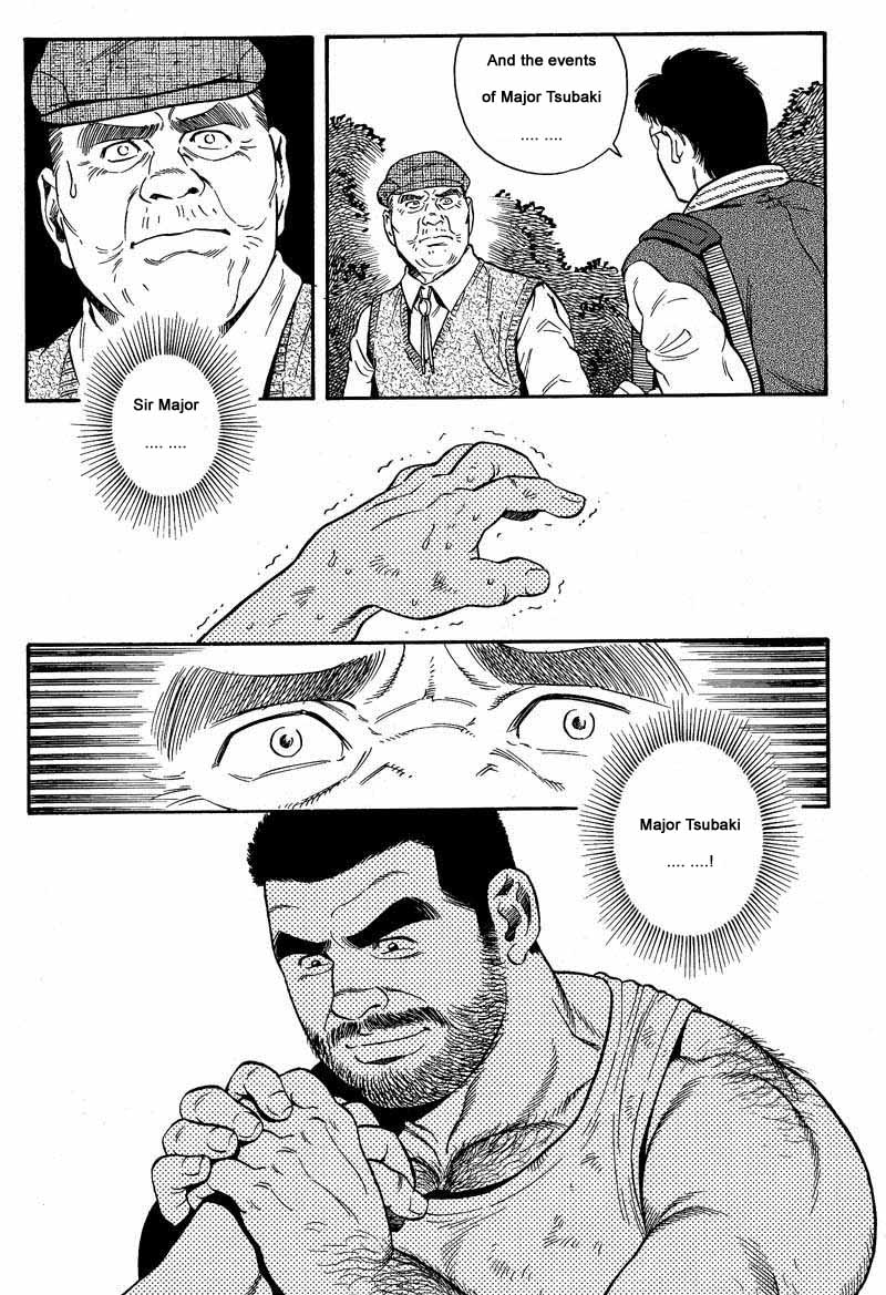 Kimiyo Shiruya Minami no Goku  Chapter 01-24 page 6 full