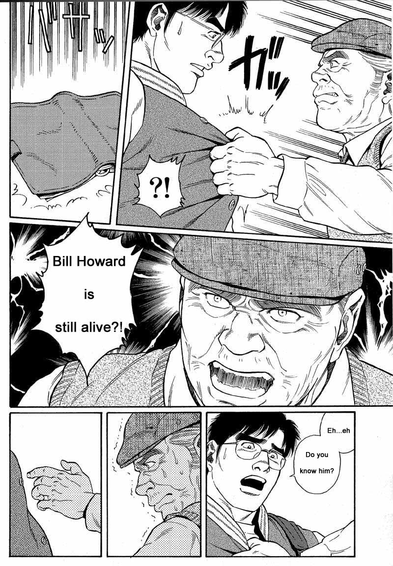 Kimiyo Shiruya Minami no Goku  Chapter 01-24 page 8 full