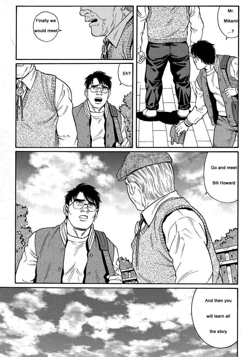 Kimiyo Shiruya Minami no Goku  Chapter 01-24 page 9 full