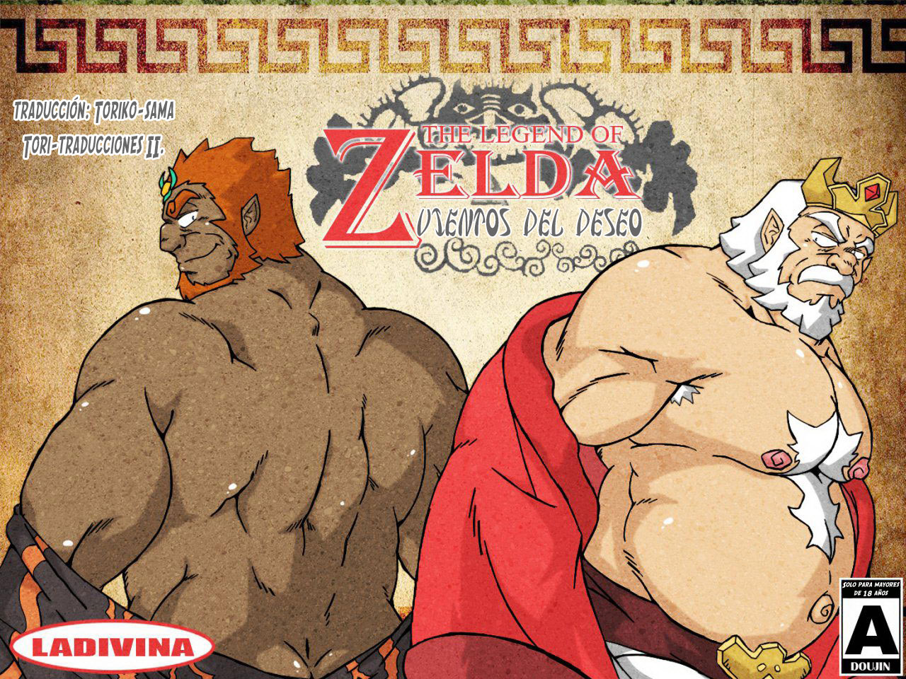 The Legend of Zelda: vientos del deseo page 1 full