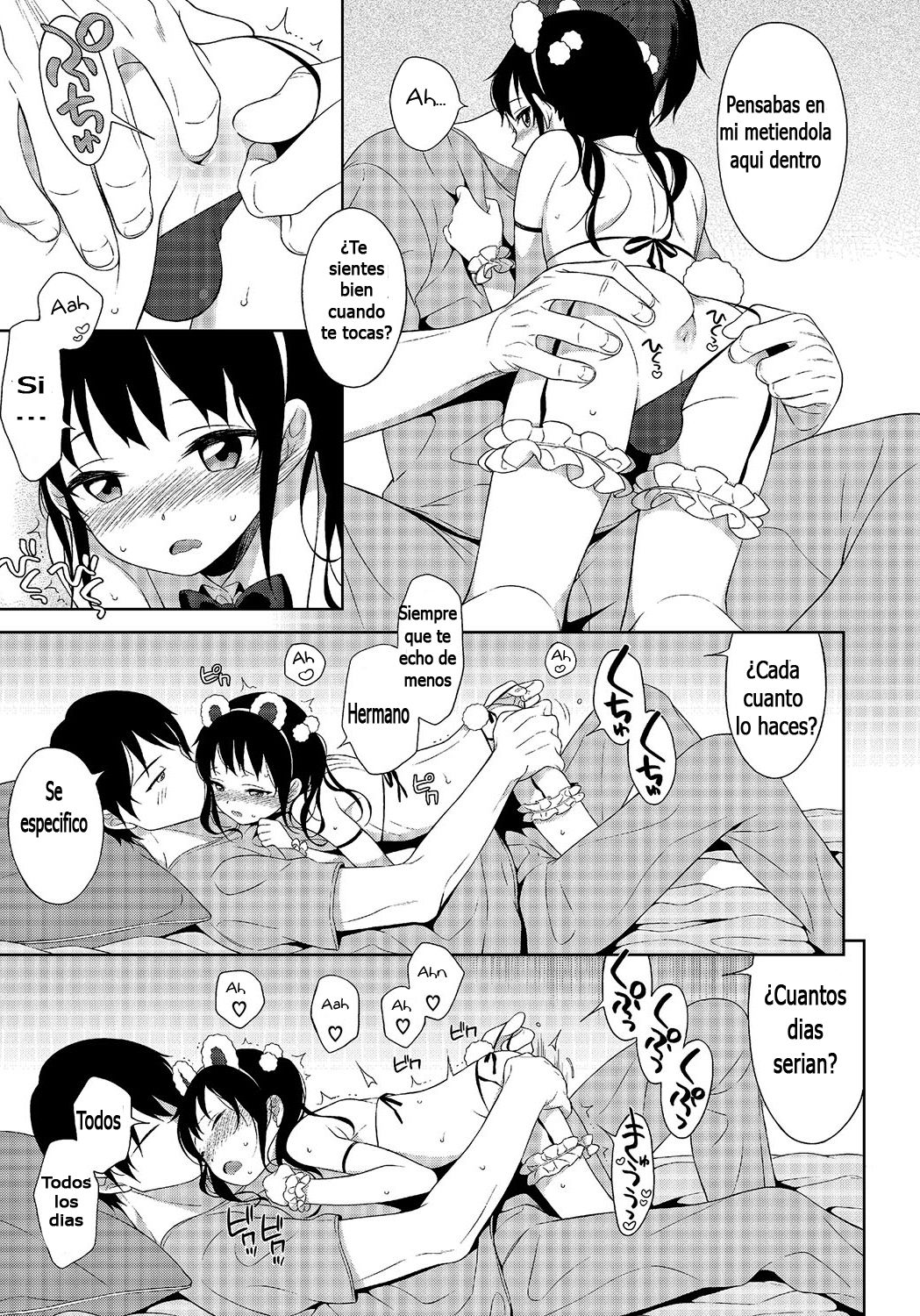 Amabura! page 5 full