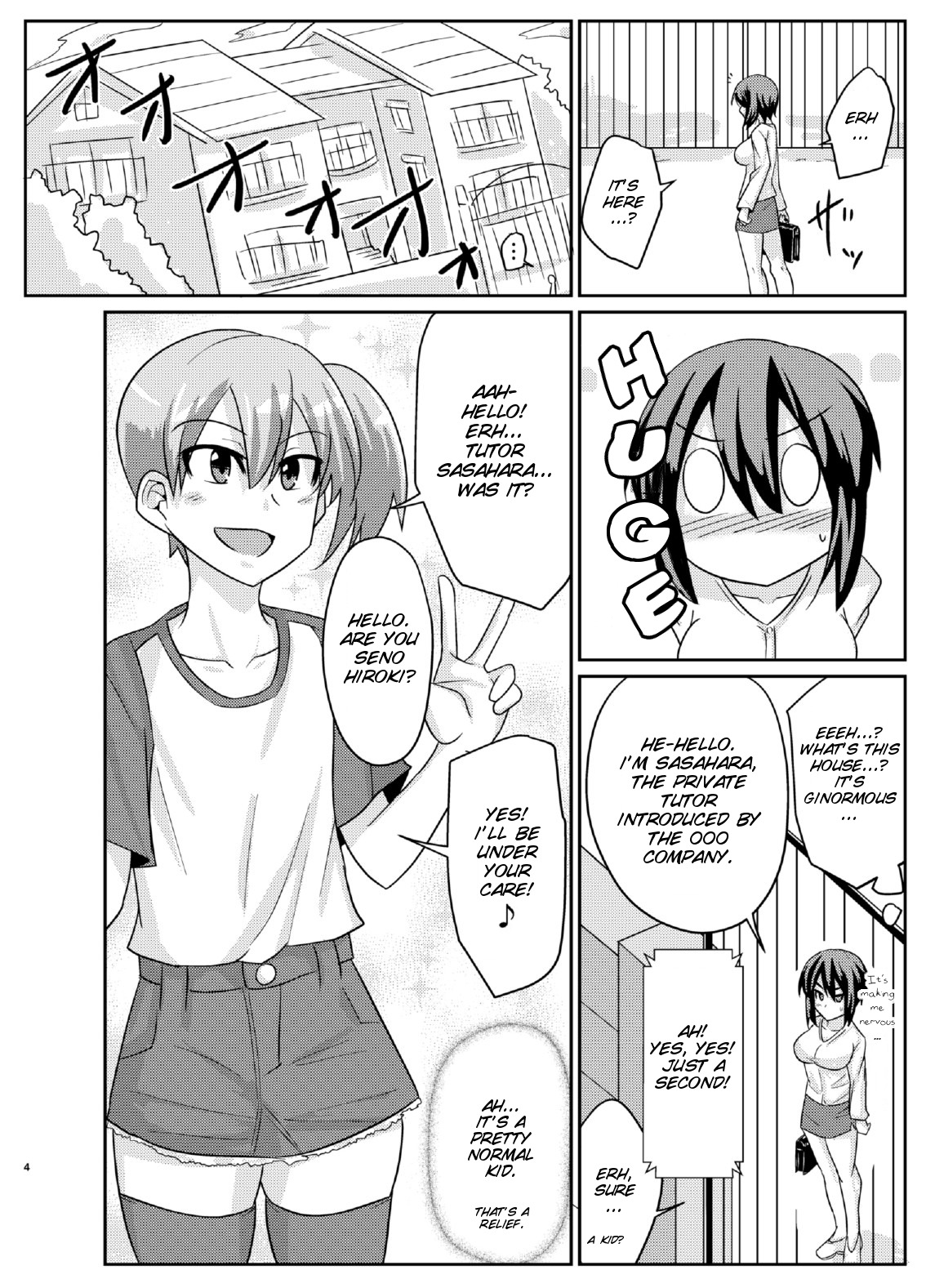 Futabuta page 5 full