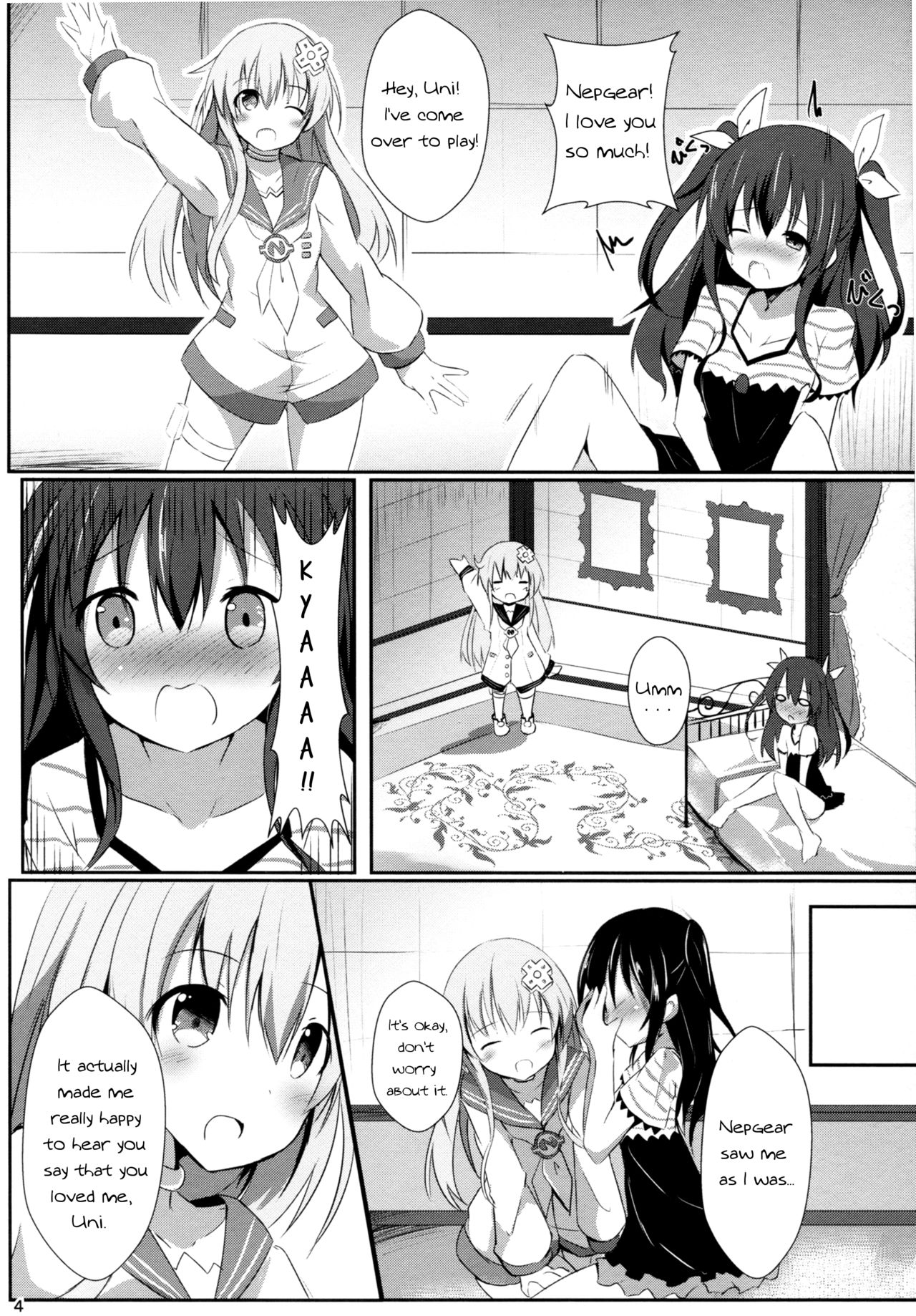 Gear Uni Offline page 4 full