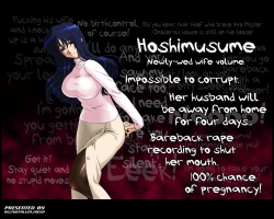 Full Color 18-kin Comic "Hoshimusume" -Niizuma no Maki Sakuma Saya-