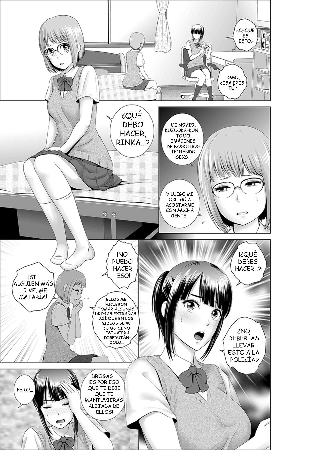 Closet 0 ~Ubawareta Junketsu~ | Closet ~Pureza Robada~ - Page 3 - IMHentai