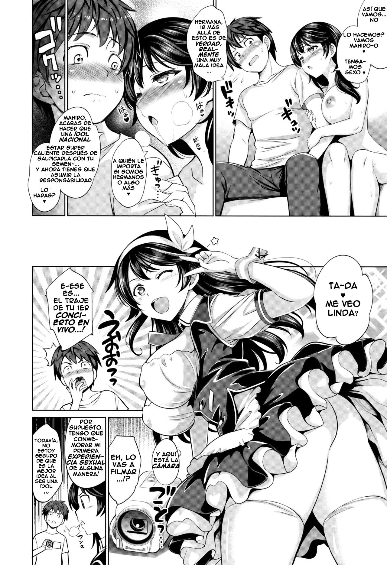 Traumerei 1st - 4th STAGE + Interlude page 10 full