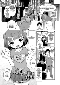 Language: german (popular) page 2 - Hentai Manga, Doujinshi & Porn Comics
