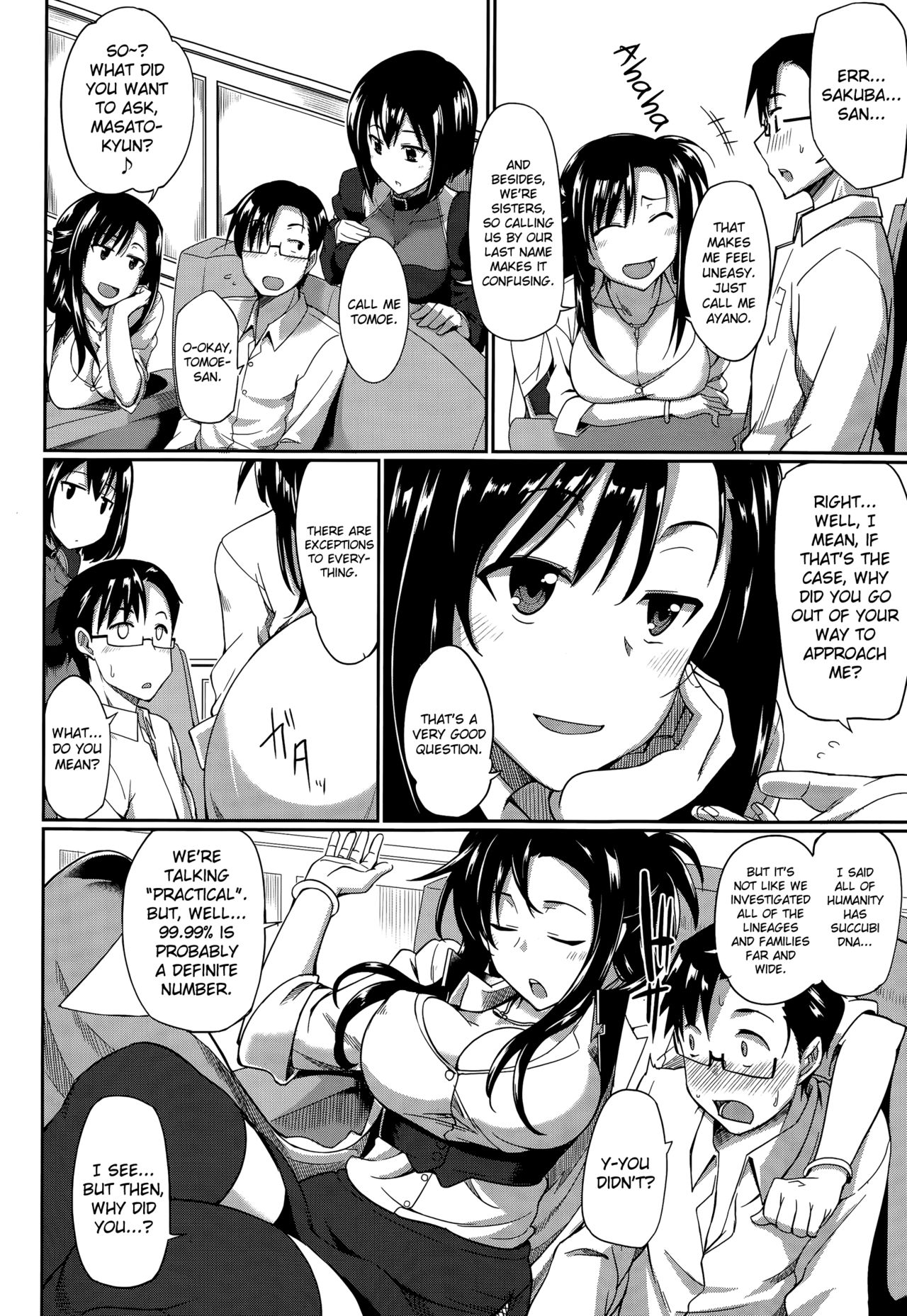 Inma no Mikata! | Succubi's Supporter! Ch. 1-4 page 6 full