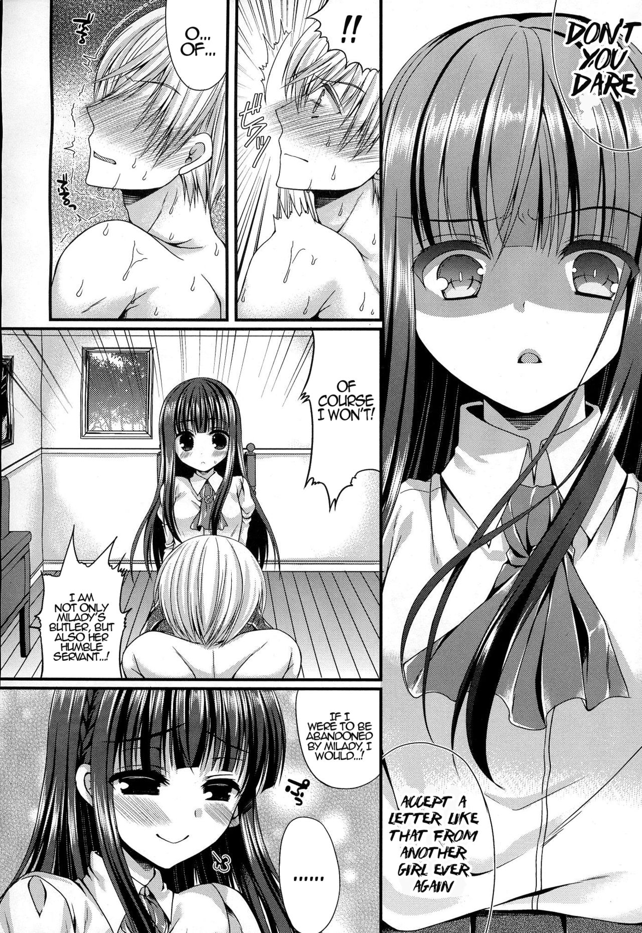 Kichiku Ojou-sama wa Gokigen Naname | The Demonic Lady Is In A Bad Temper page 10 full