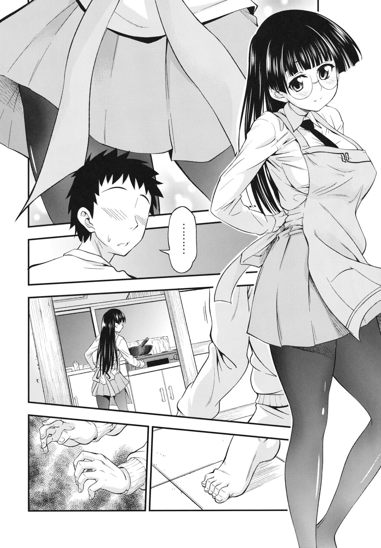 Under One Small Roof page 3 full