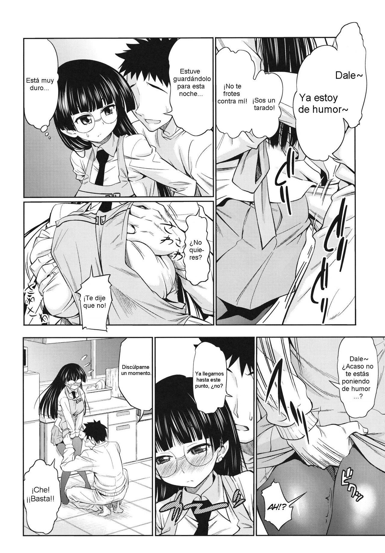 Under One Small Roof page 5 full