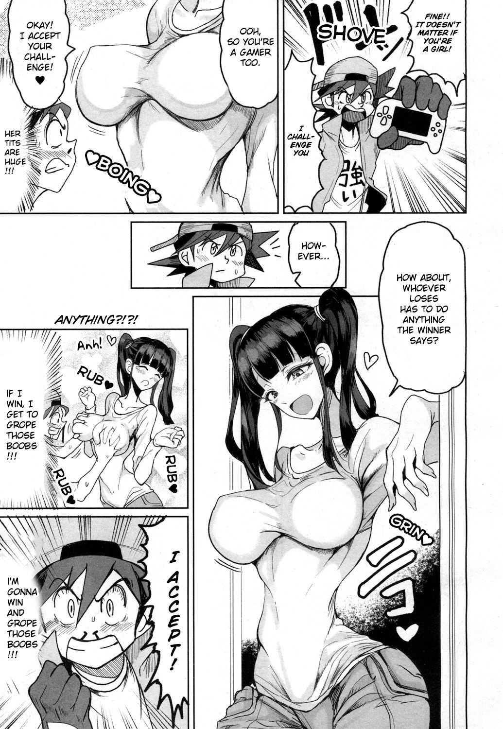 Sekai Saikyou no Onna VS Chounai Saikyou no Shounen | The Strongest Girl in the World vs. The Strongest Boy in Town page 3 full
