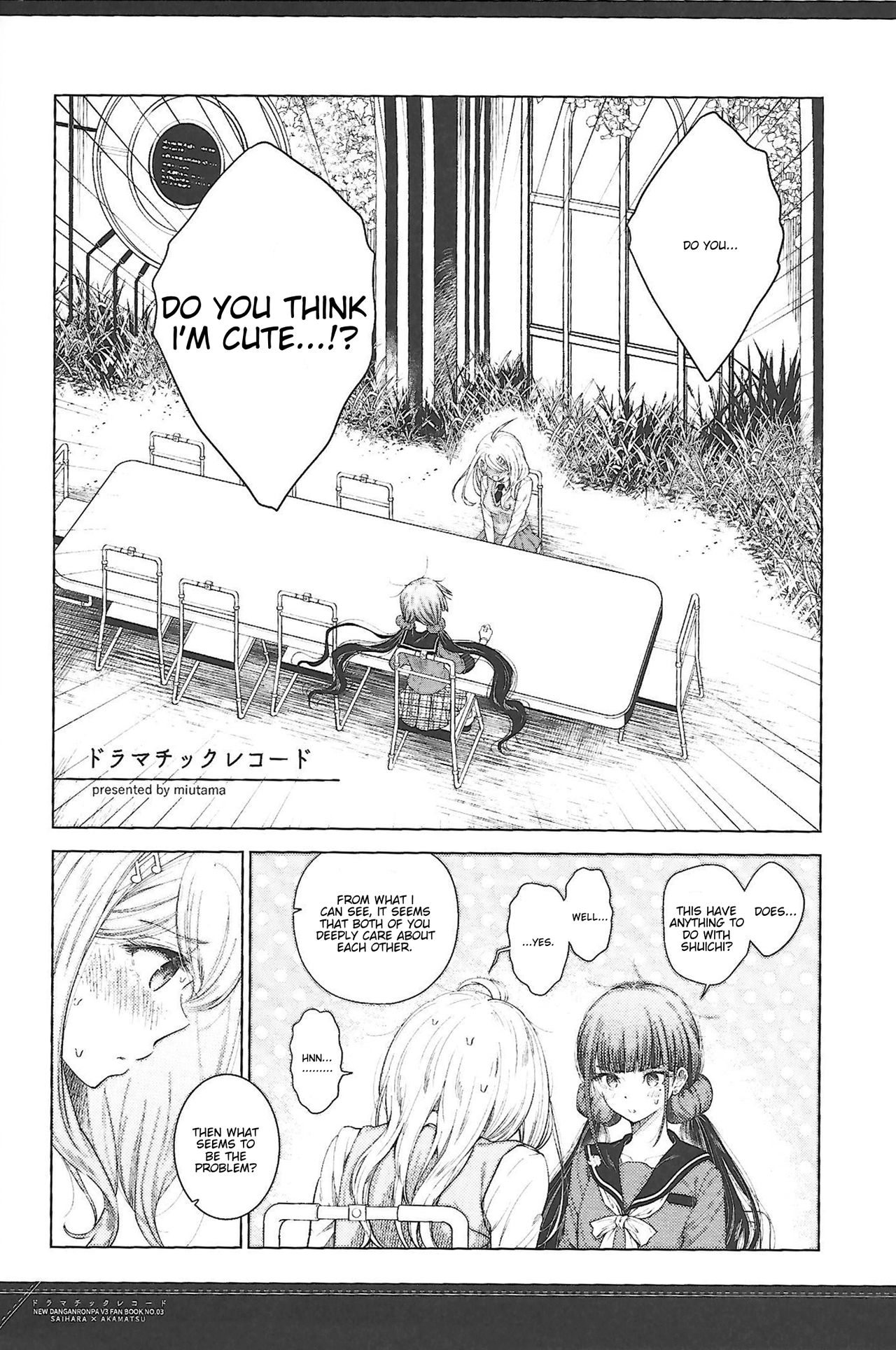 Dramatic Record page 5 full