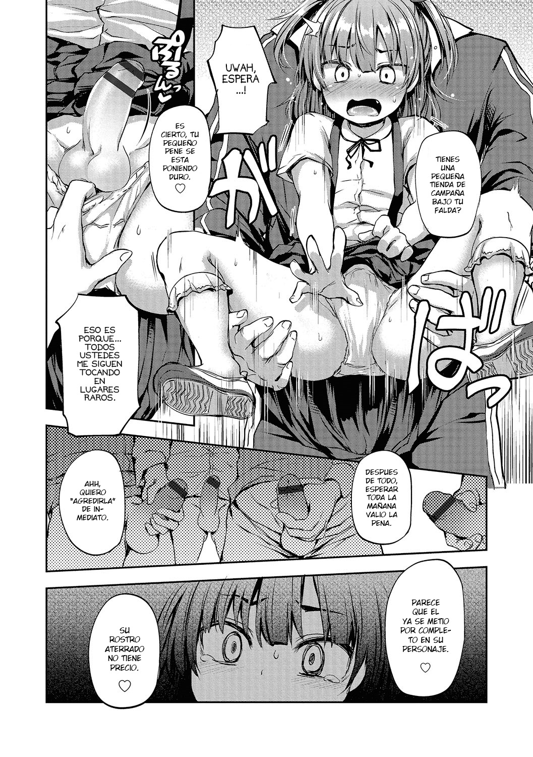 Chikan Densha Kissa | Molester Train Cafe page 6 full