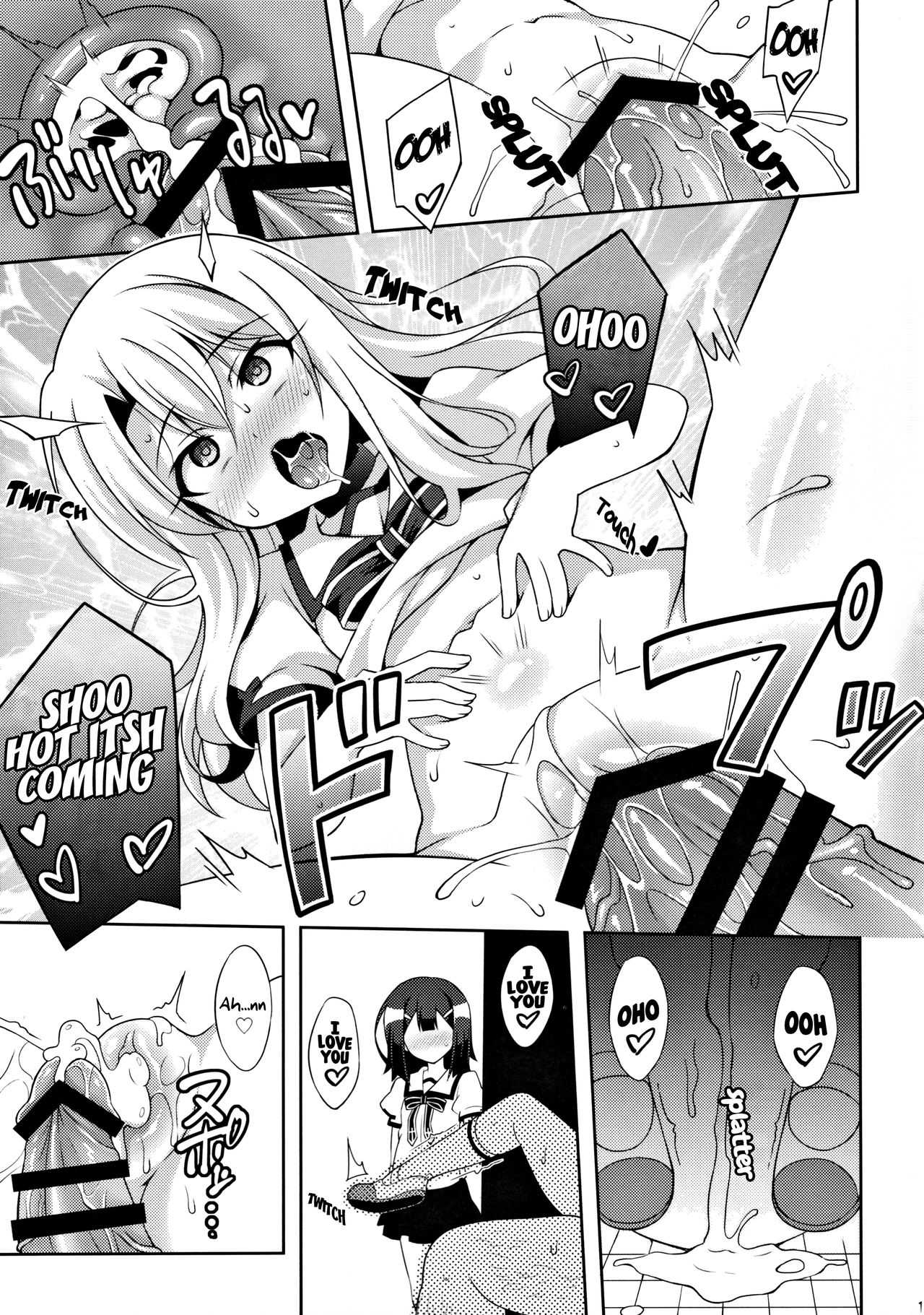 Kyuusei Maryoku Chuudoku 4 | Mana Poisoning 4 page 10 full