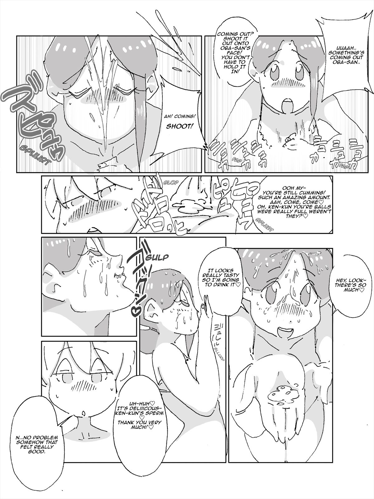 Maseo no Takurami - Musuko no Tomodachi to no Irogoto ga Musuko no Tomodachi ni Bareta Tsuma | Maseo's Plan. Wife's Affair with Her Son's Friend Is Exposed by Her Son's Friend. page 5 full