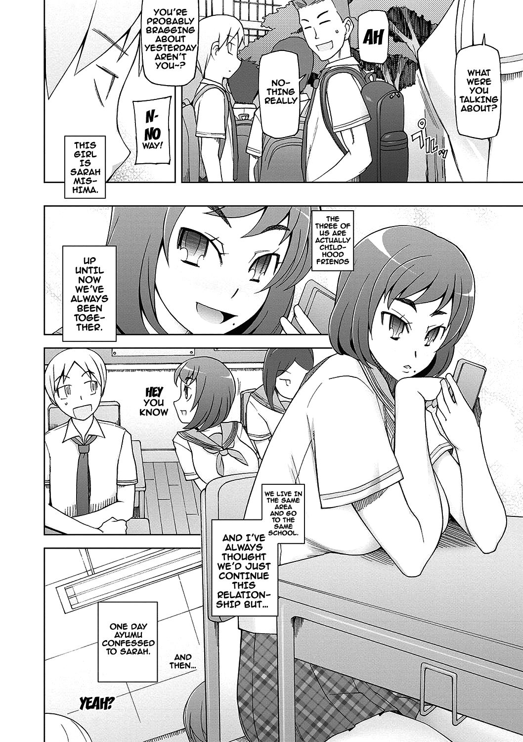 Dosukebe Appli page 9 full