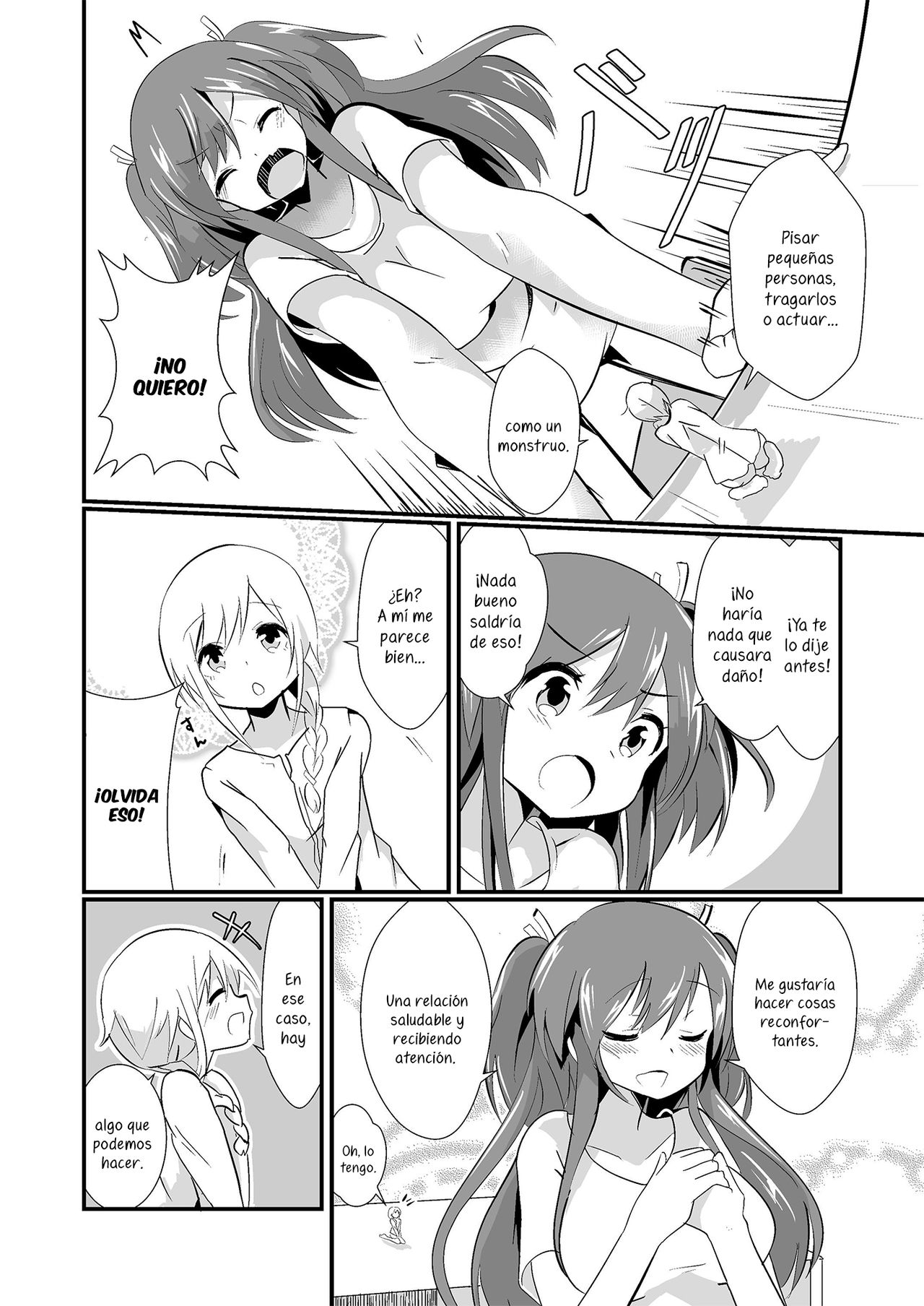 Jikkakuchou Kuusou no Mana 2 | Extopial of Mana 2 page 6 full