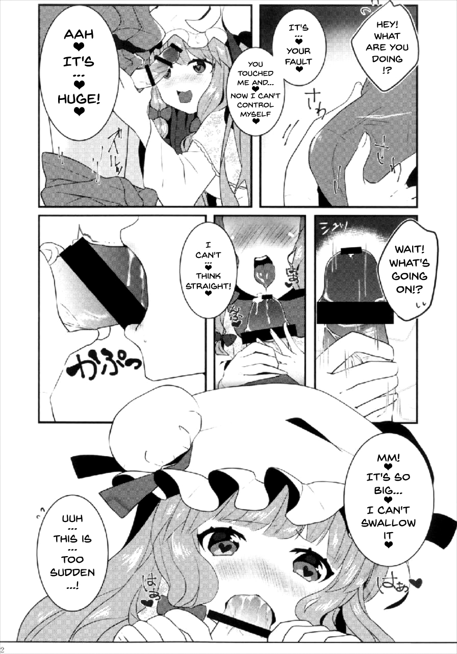 Ecchi na Gensoukyou ~Patchouli to Ecchi na Mahou Hen~ page 9 full
