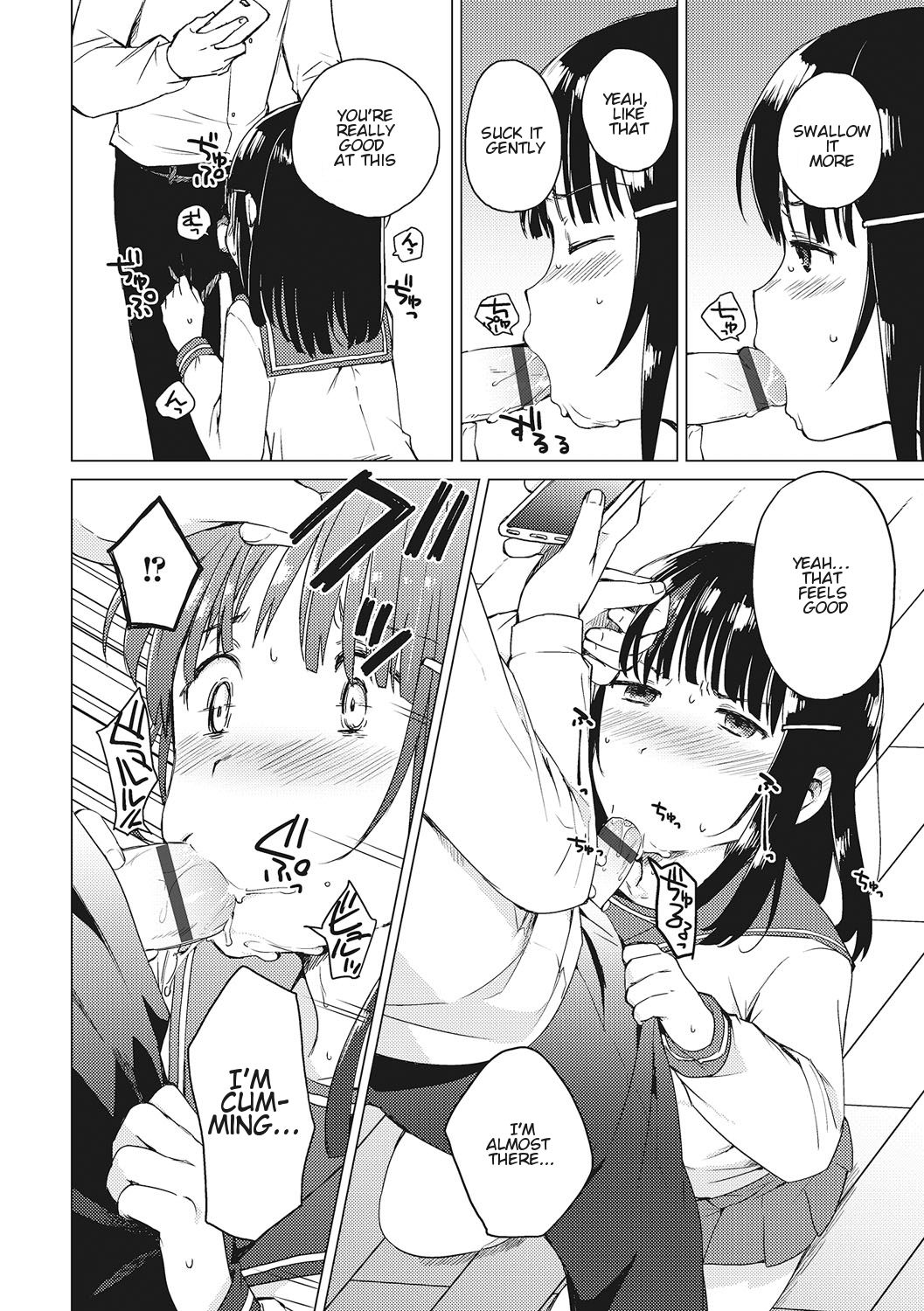 Himitsu | Secret page 10 full