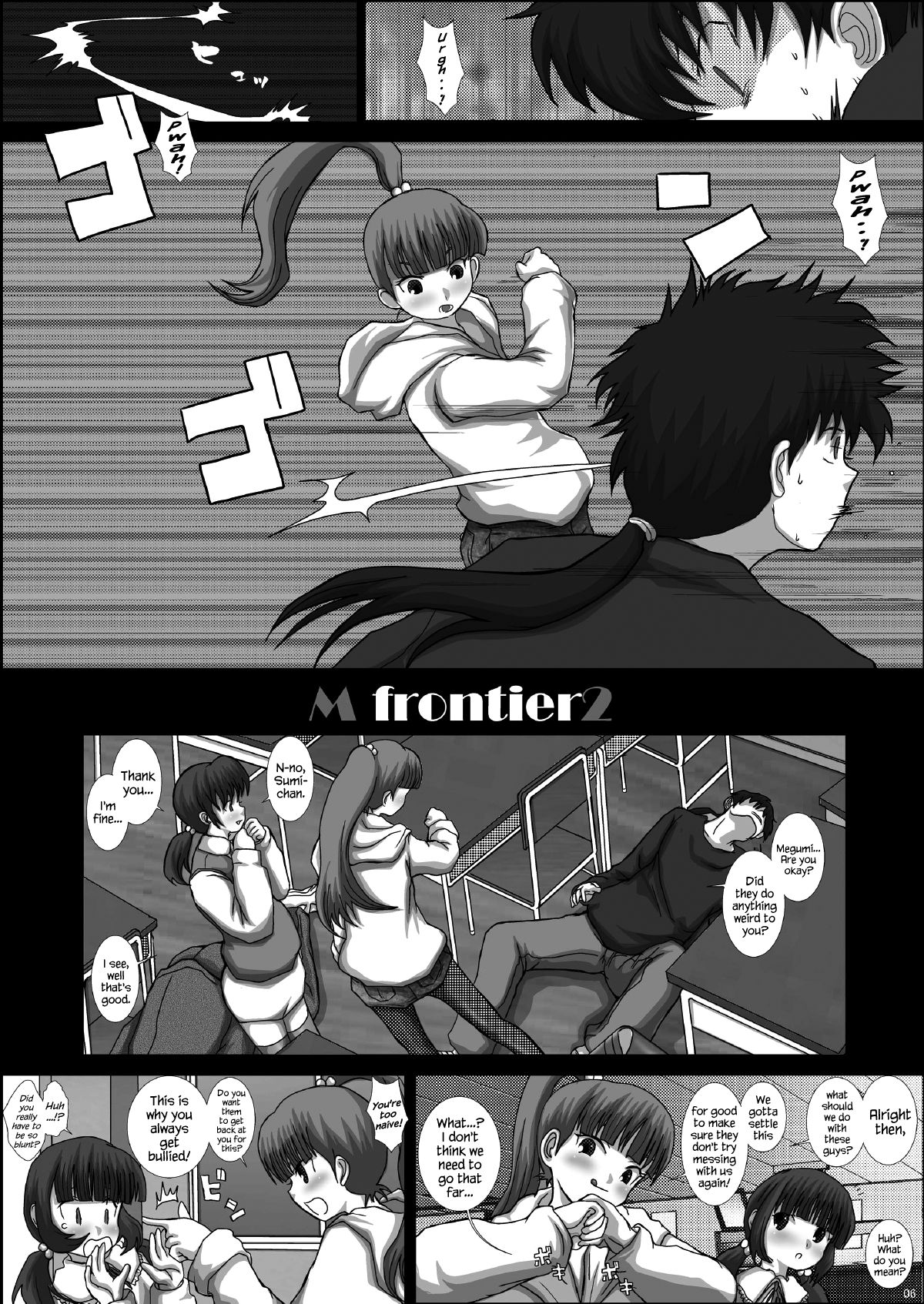 Mfrontier I.II page 6 full