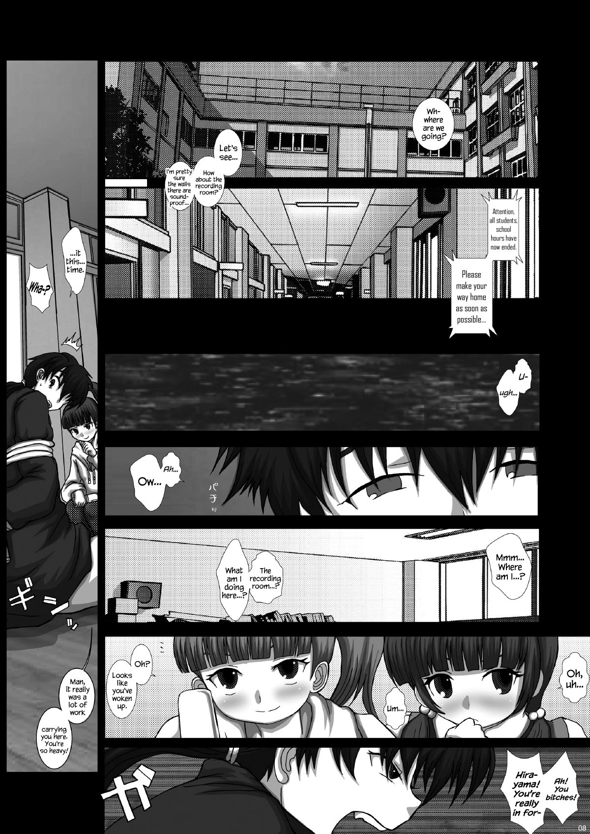 Mfrontier I.II page 8 full