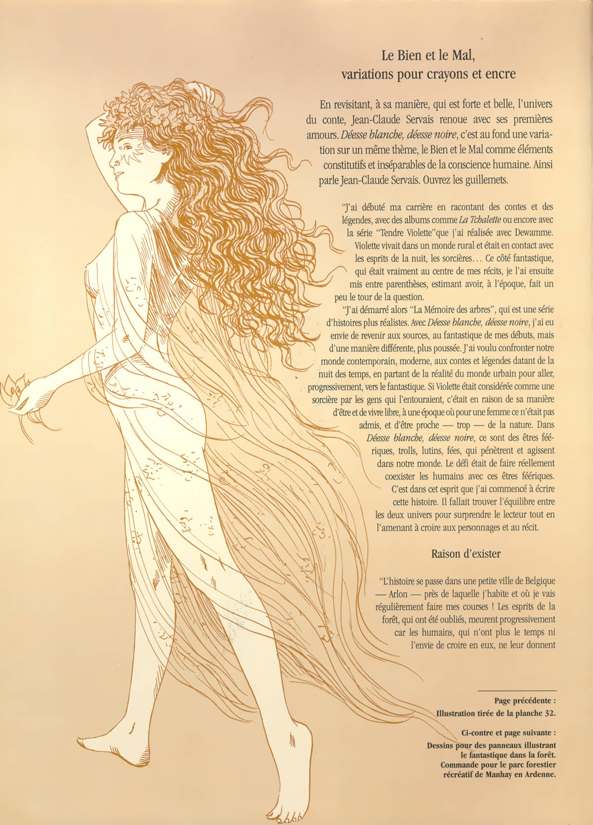 Déesse Blanche, Déesse Noire - T01 page 4 full