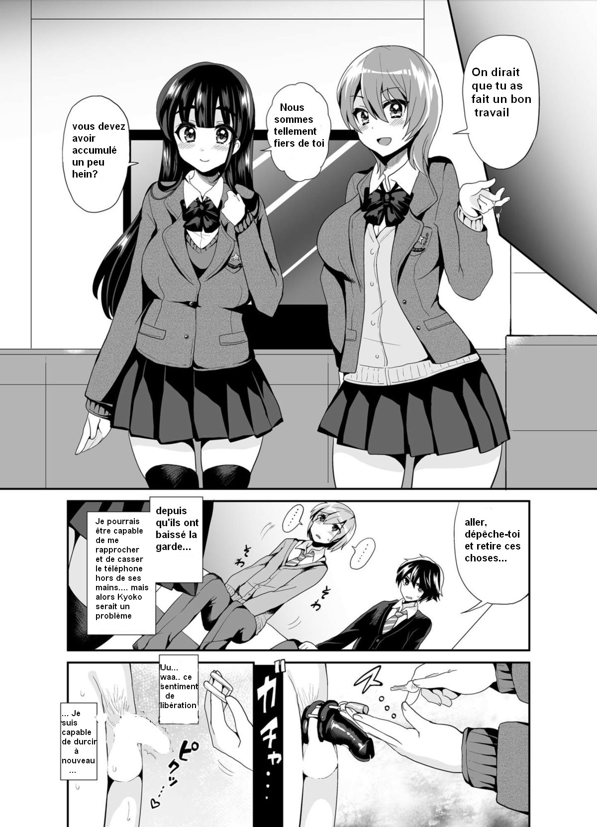 Futanari! Oshioki Time 2 ~Shasei Kanri Kyousei Josou Hen~ | Futanari! Punishment Time 2 page 10 full