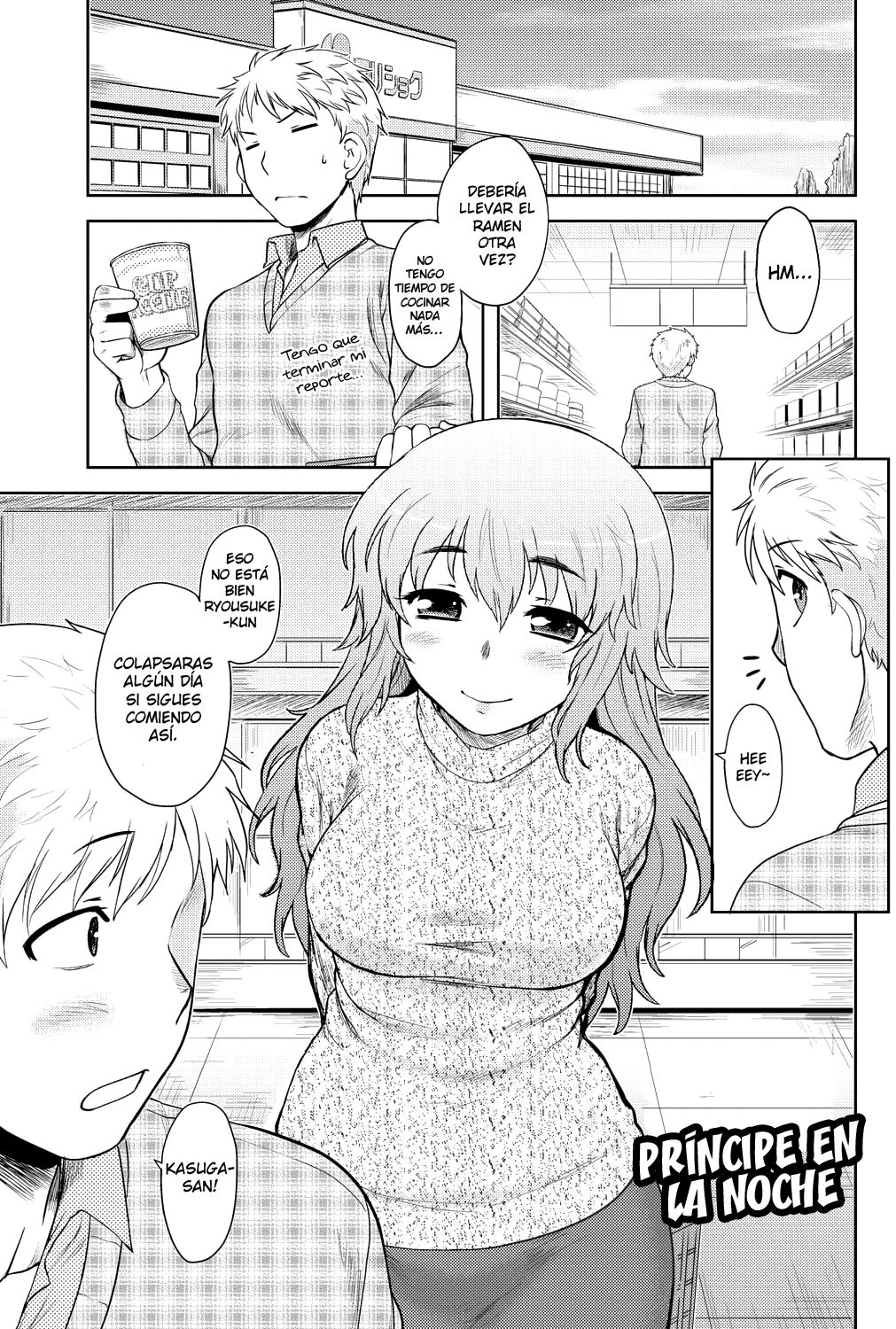 Momoiro Daydream Ch. 1-2 page 7 full