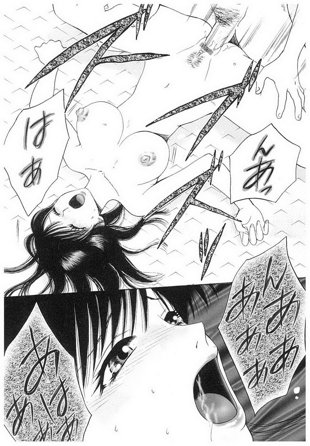Eidopatto Ch. 1-2 page 10 full