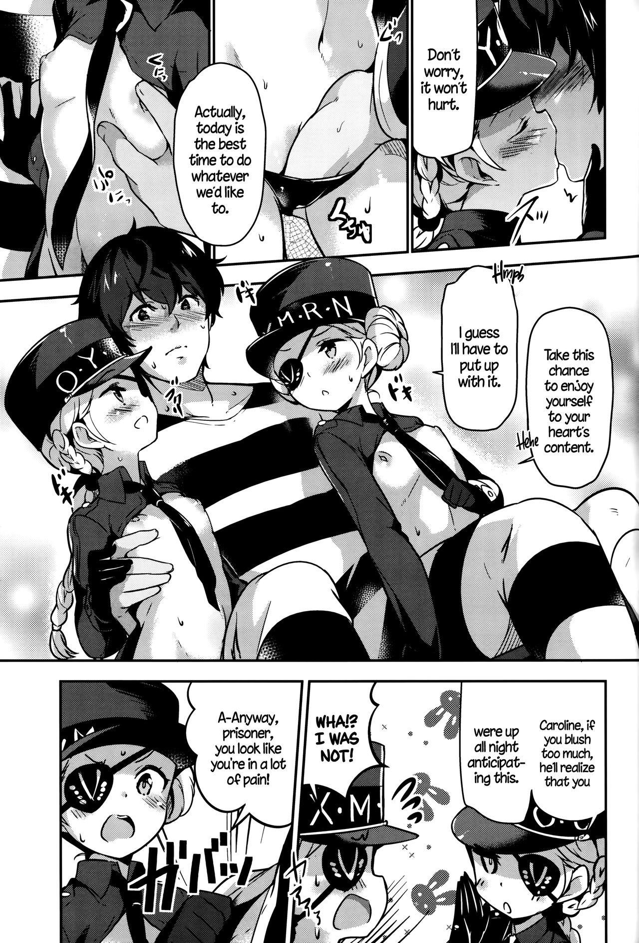 Kousei wa Junchou desu | Congenial Rehabilitation   =TLL +CW= page 4 full