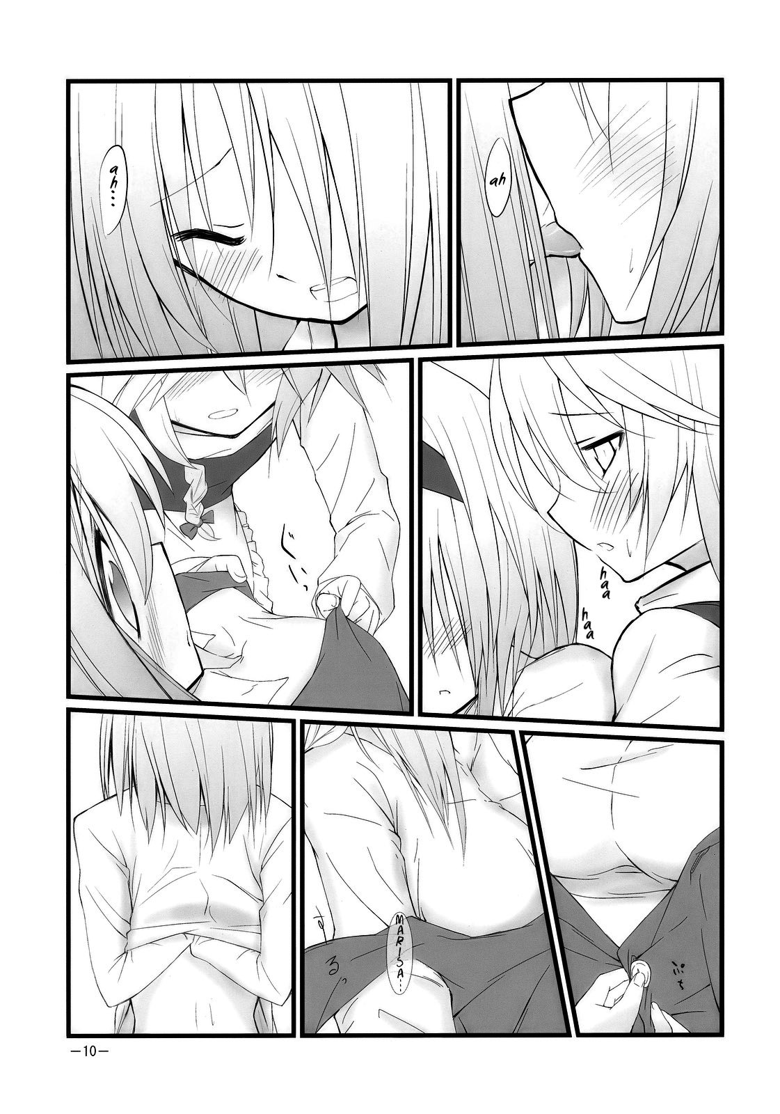 Marron Glace page 9 full